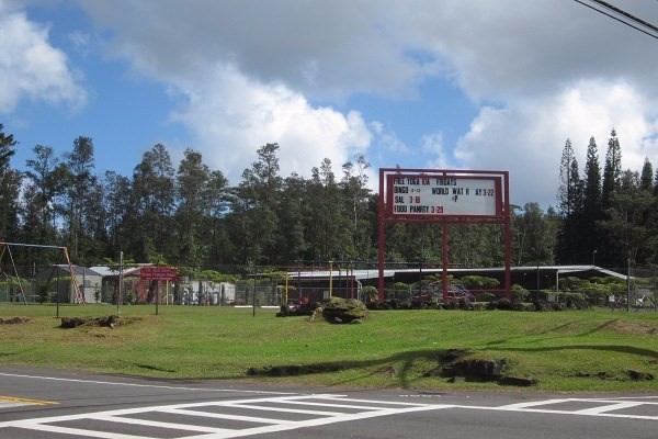 564 Lanai Road Pahoa, HI 96778 - Photo 13 of 16 Gallery Image 13
