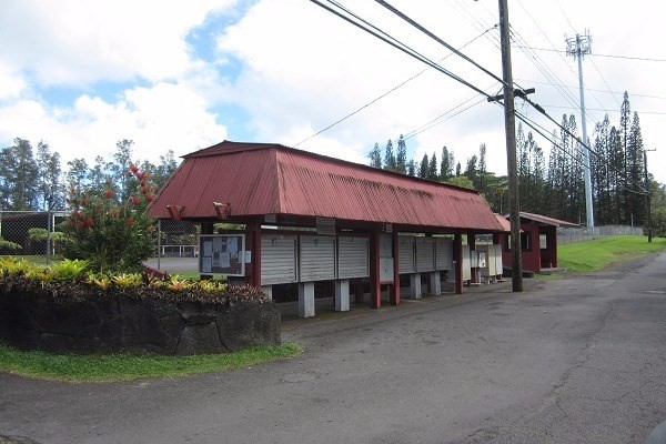 564 Lanai Road Pahoa, HI 96778 - Photo 14 of 16 Gallery Image 14
