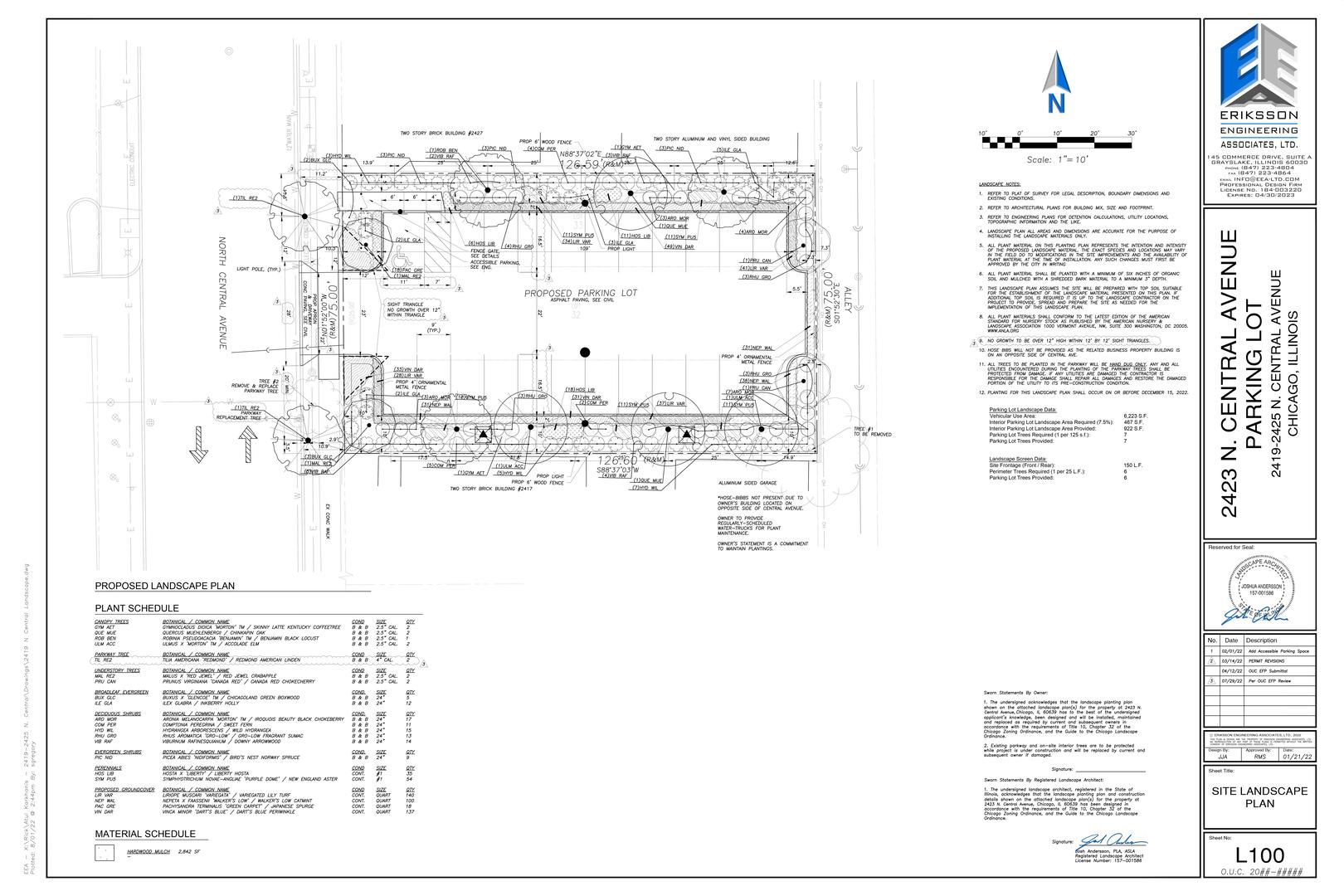 2419 North Central Avenue Chicago, IL 60639 - Photo 4 of 5