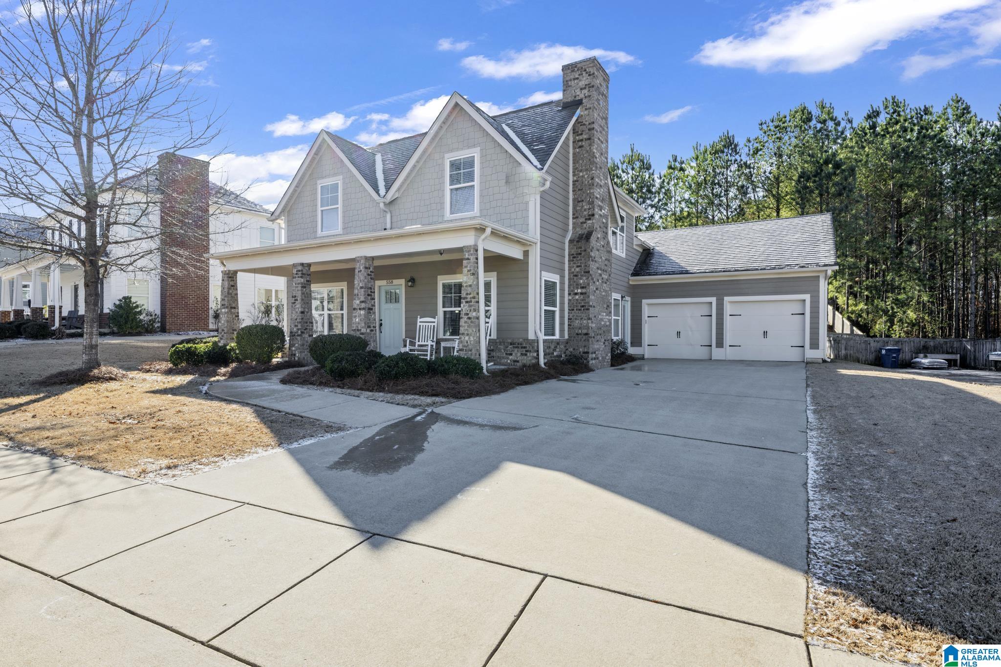 558 Rosebury Road Helena, AL 35080 - Photo 32 of 33