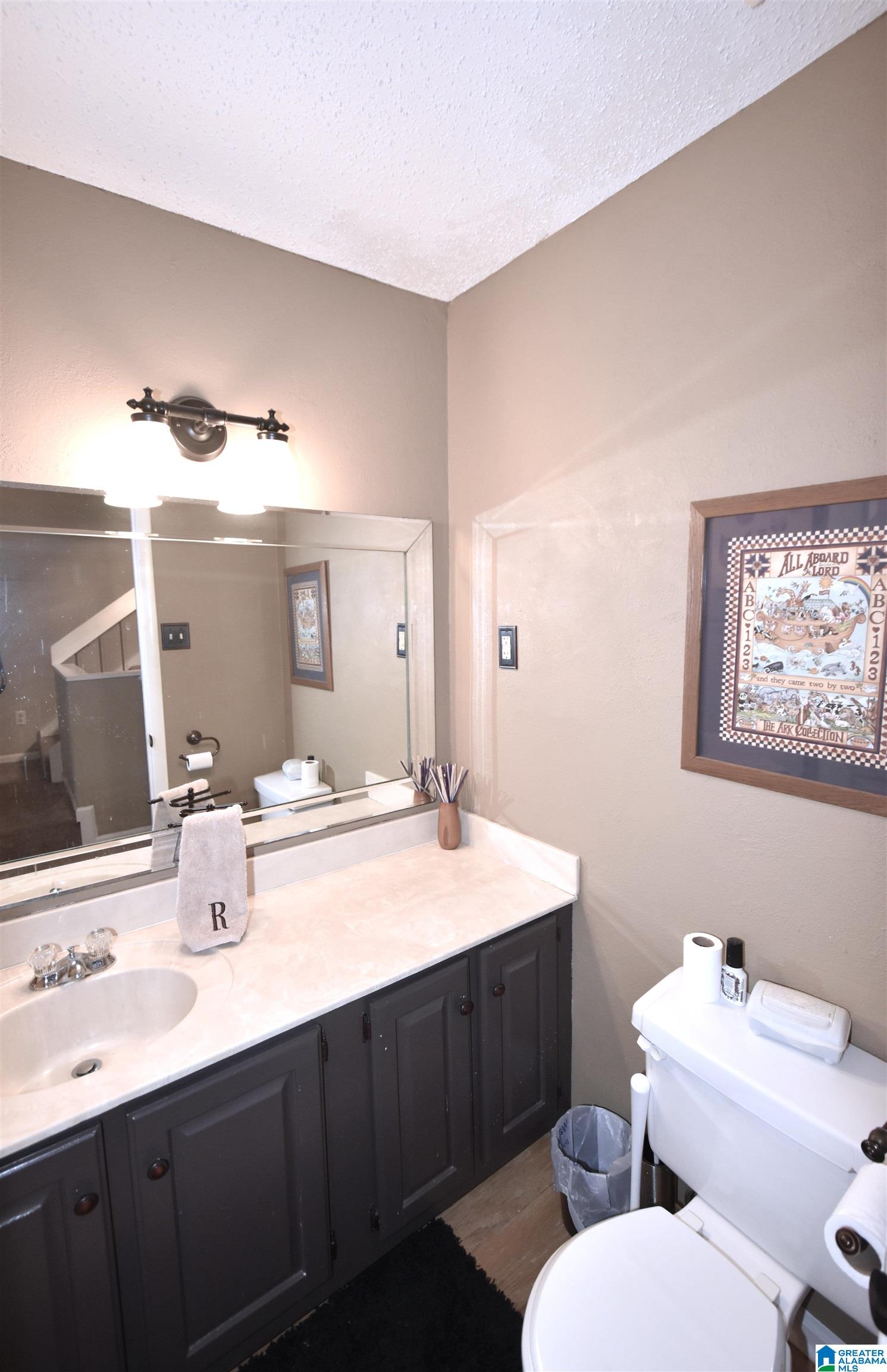 3822 Windhover, Unit 3822 Birmingham, AL 35216 - Photo 20 of 37