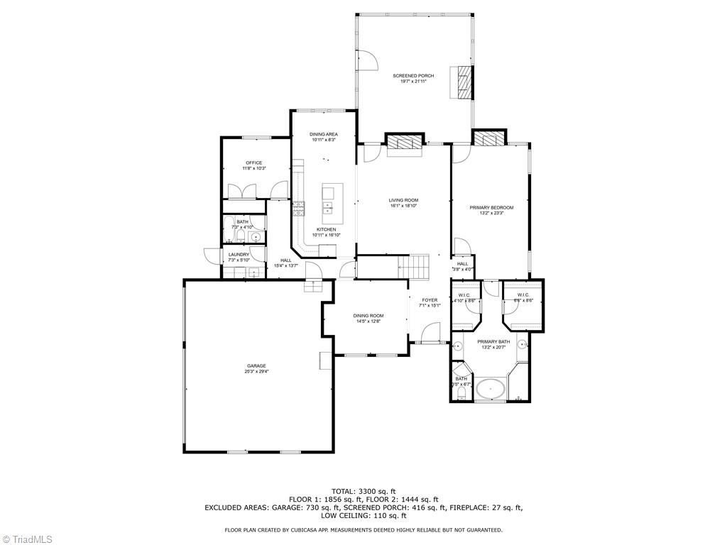 8174 Rob Roy Drive Summerfield, NC 27358 - Photo 46 of 47 First Floor Layout