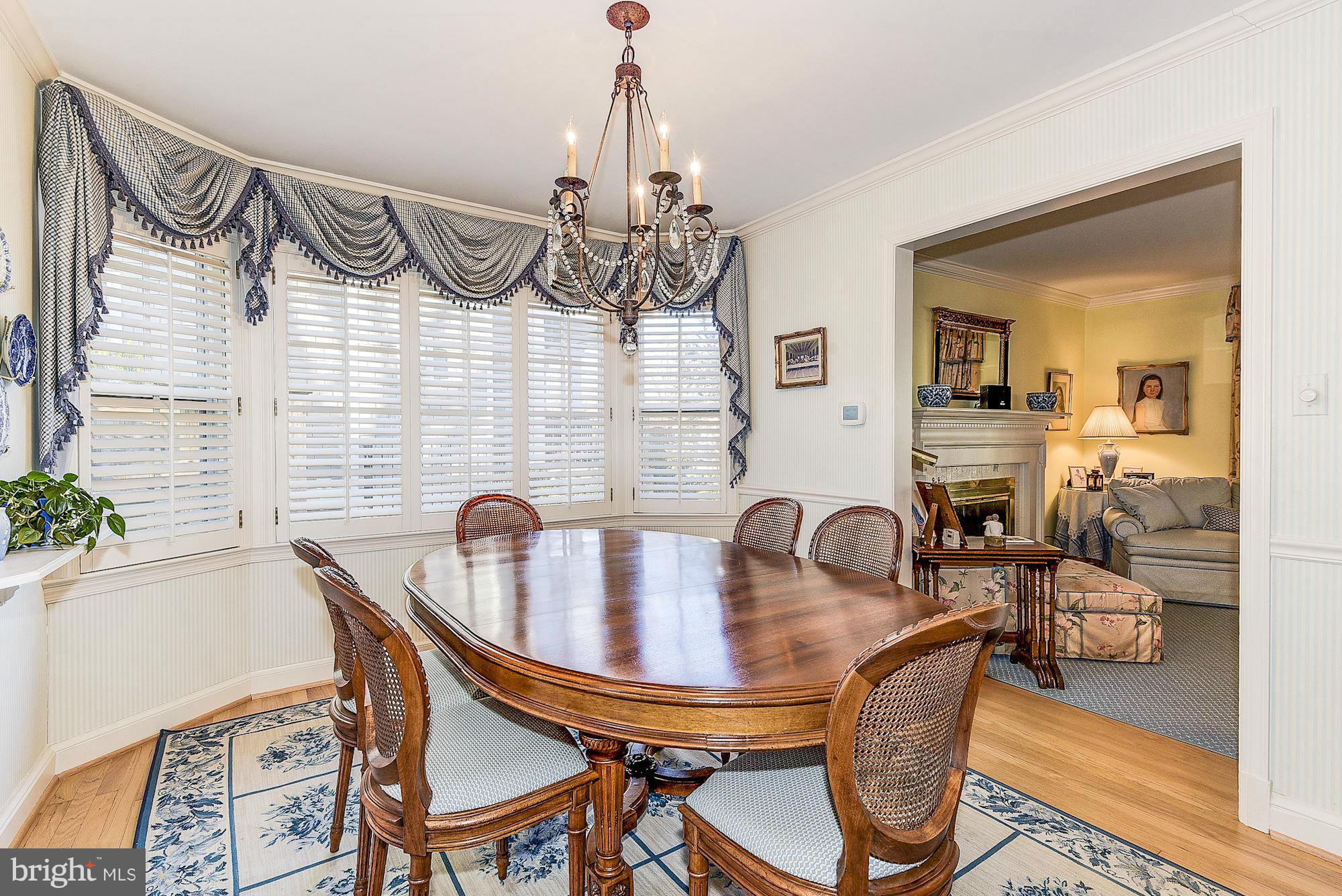 5604 Parkston Road Bethesda, MD 20816 - Photo 7 of 30 Dining Room