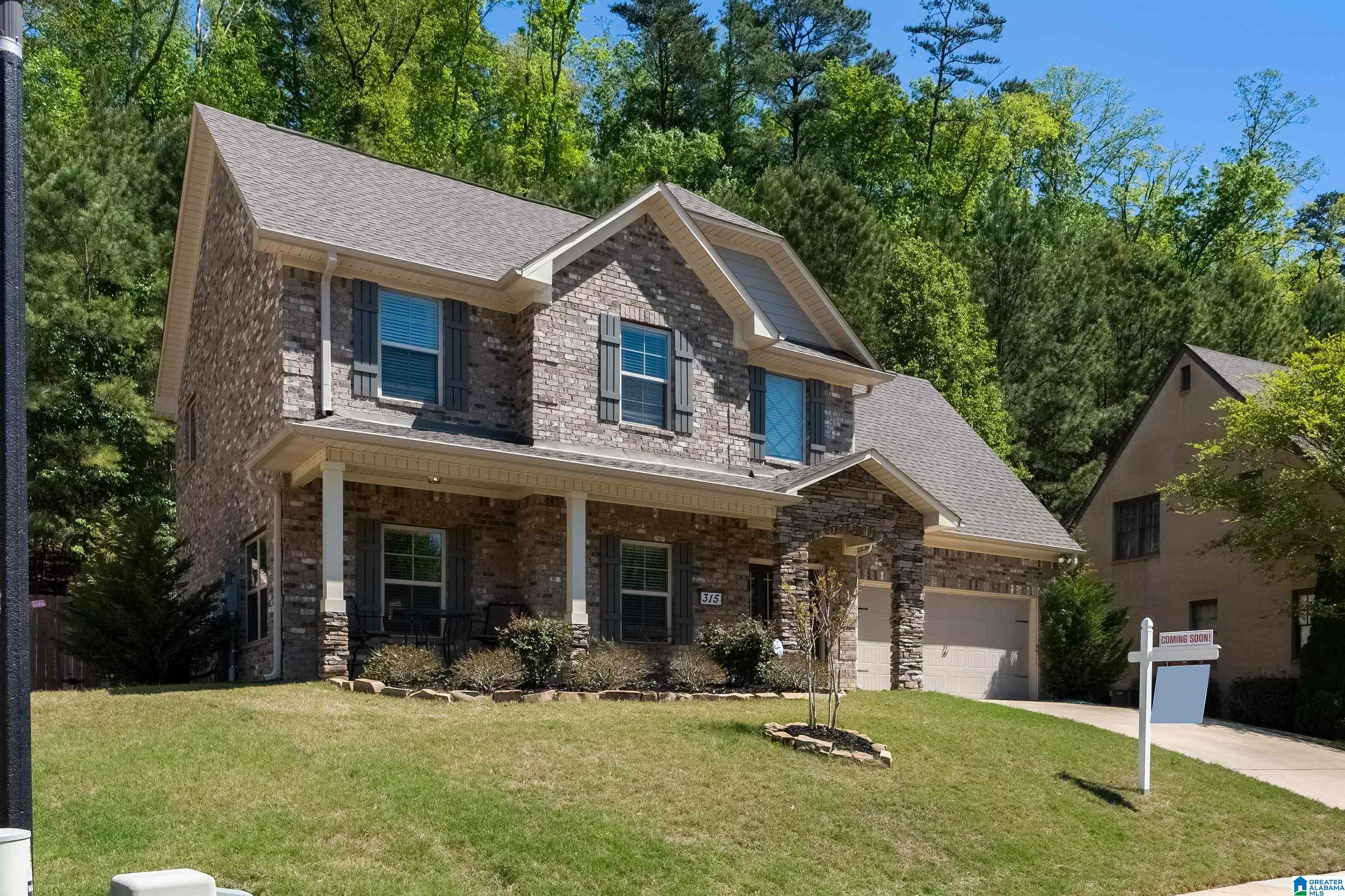 315 Stone Brook Circle Birmingham, AL 35226 - Photo 3 of 33