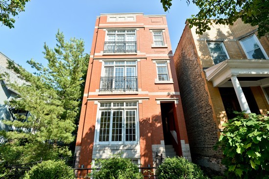 3131 North Seminary Avenue, Unit 2 Chicago, IL 60657 - Photo 1 of 11