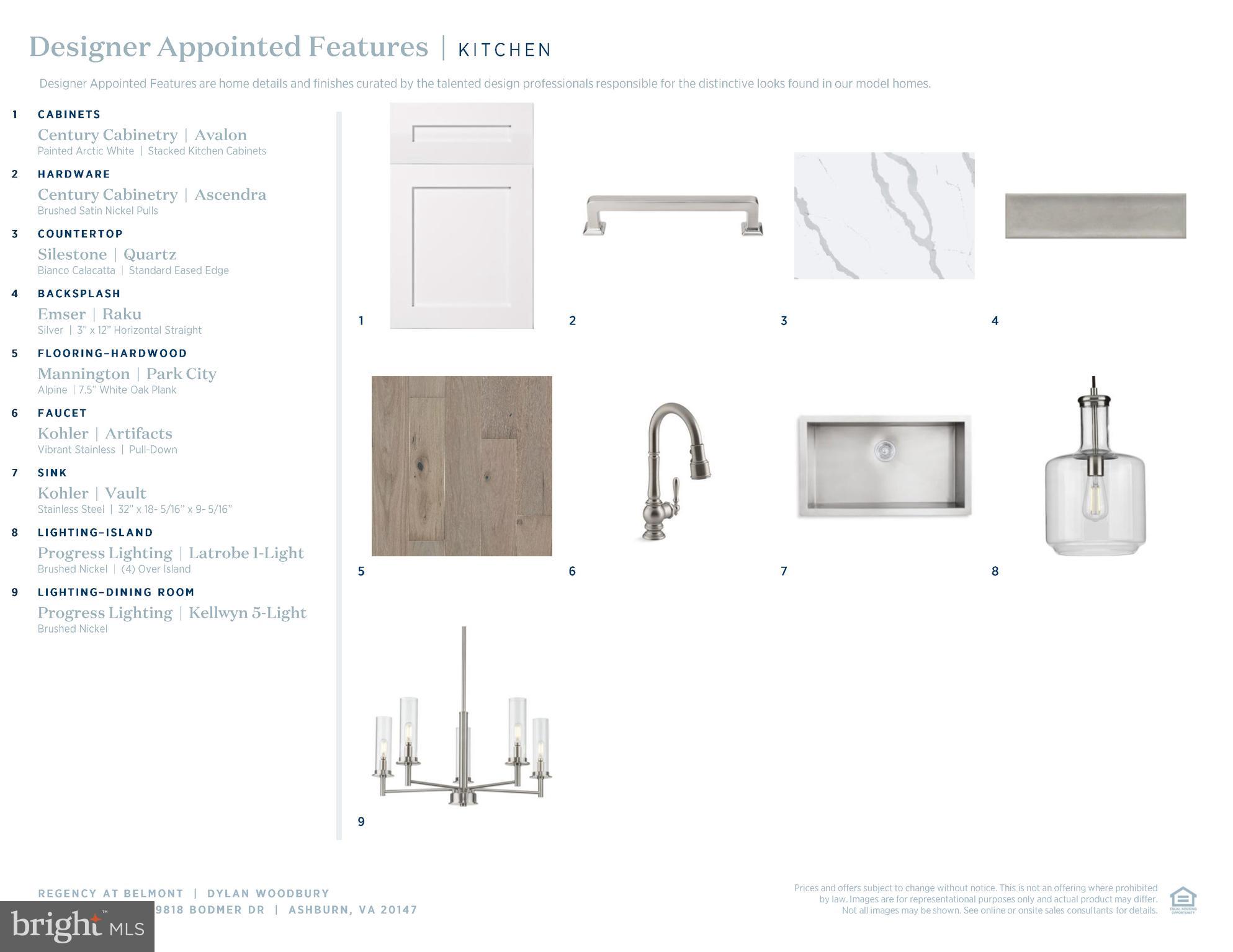 19818 Bodmer Drive Ashburn, VA 20147 - Photo 6 of 41