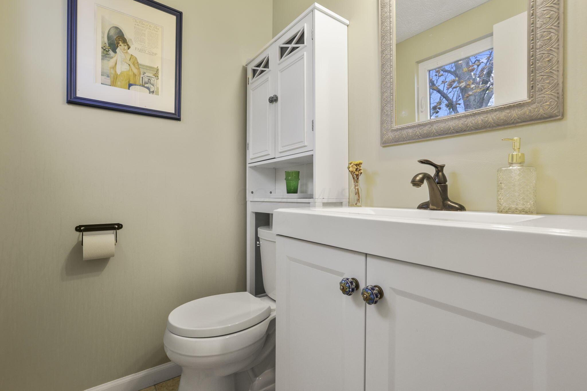 6785 Rimmer Court Dublin, OH 43017 - Photo 29 of 44 Primary Half Bath