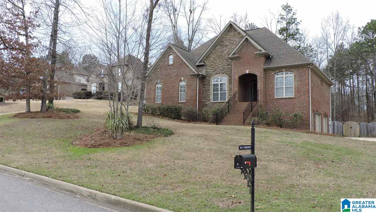 3631 Timber Way Helena, AL 35022 - Photo 1 of 43