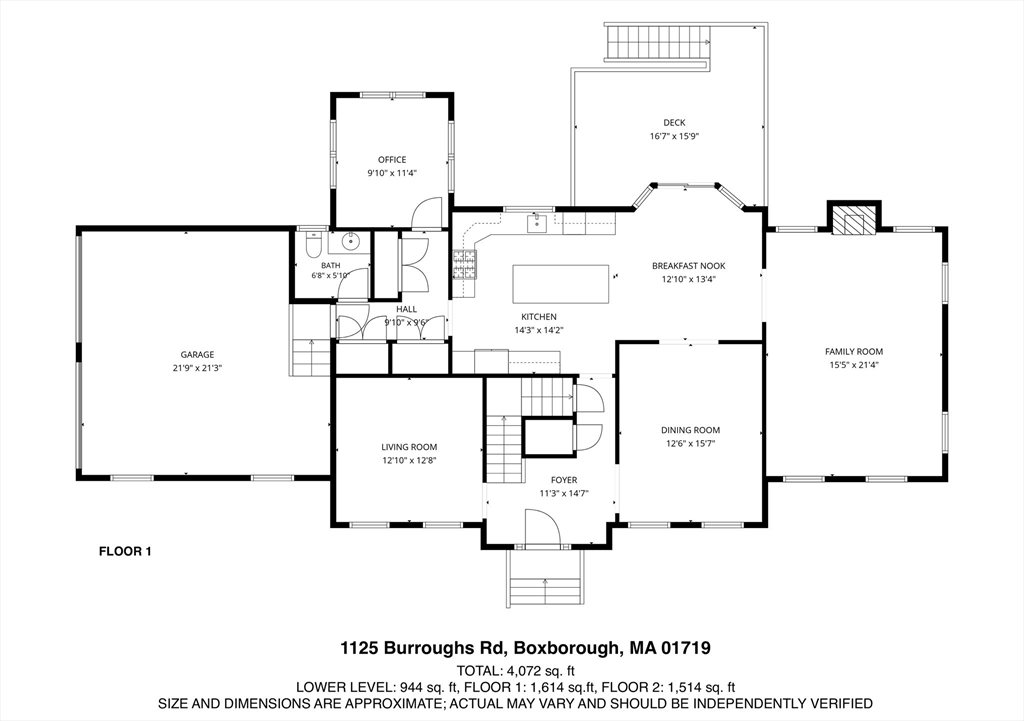 1125 Burroughs Road Boxborough, MA 01719 - Photo 42 of 42