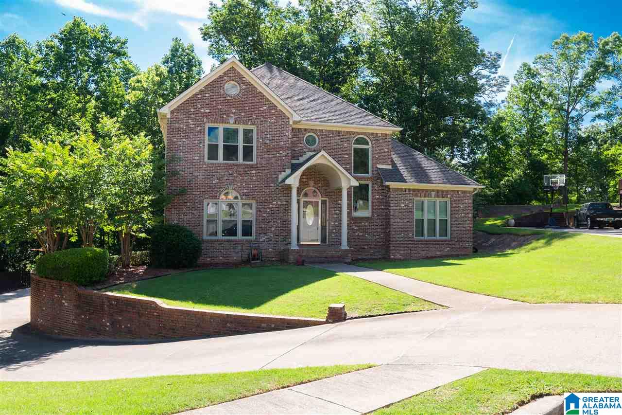 1804 Sandy Ridge Circle Hoover, AL 35244 - Photo 2 of 41