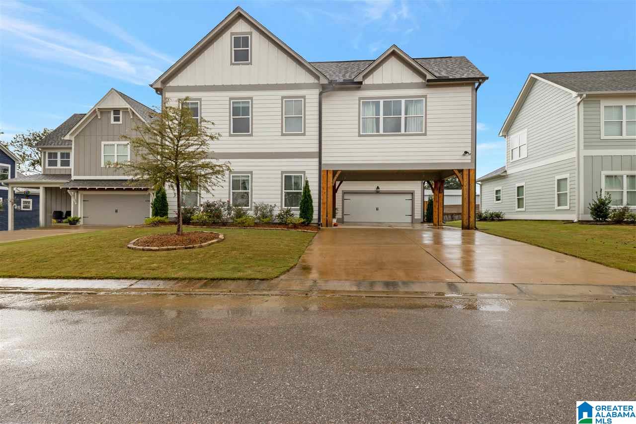 608 Windmill Circle Helena, AL 35080 - Photo 1 of 42