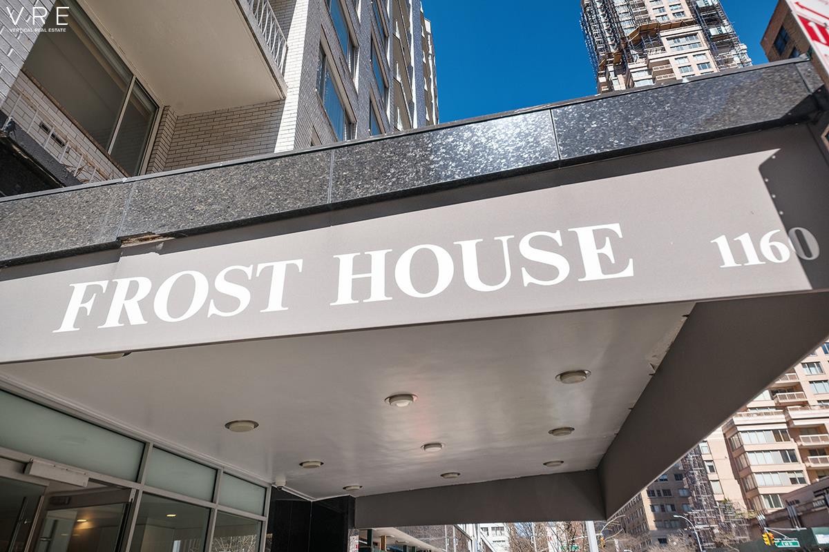 1160 3rd Avenue, Unit 11K Manhattan, NY 10065 - Photo 8 of 9