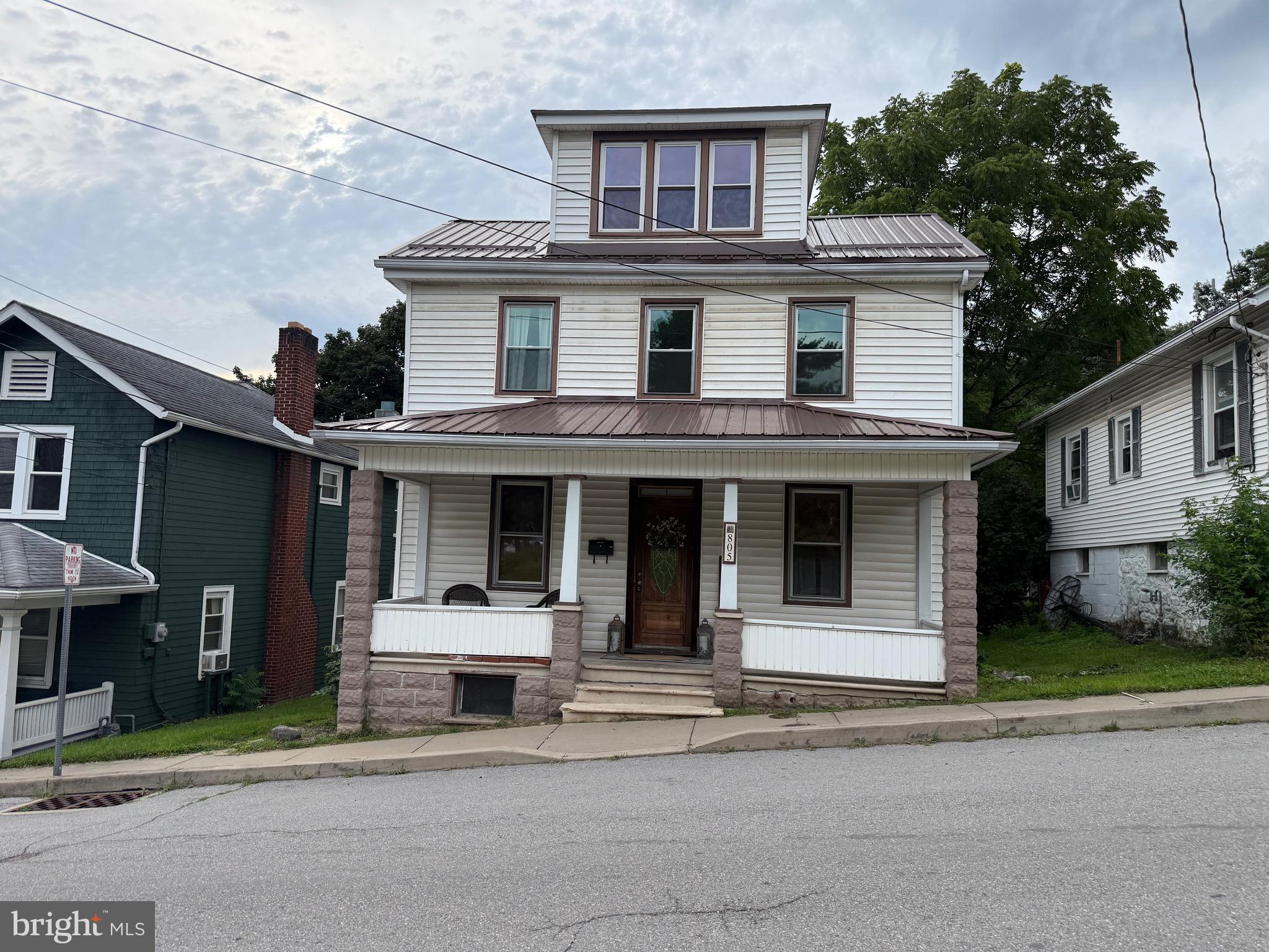 805 5th Street Huntingdon, PA 16652 - Photo 73 of 76 Gallery Image 73