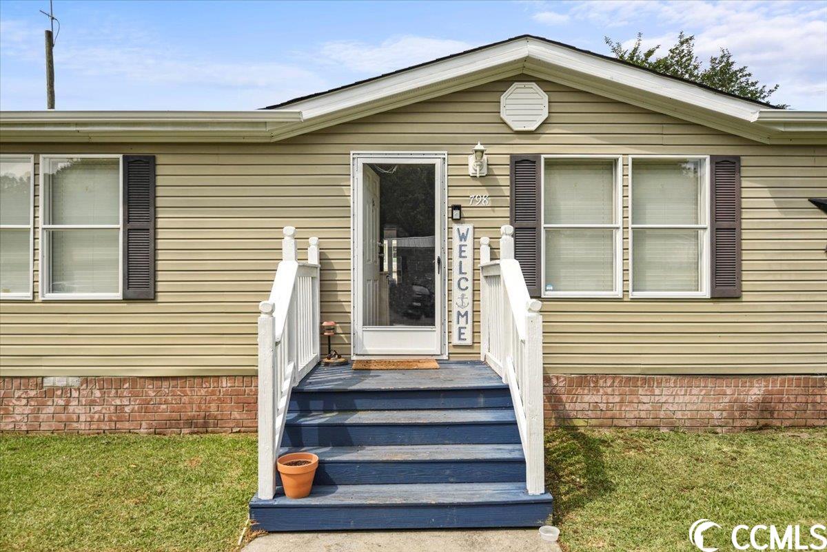 798 Finley Circle Murrells Inlet, SC 29576 - Photo 6 of 37 Gallery Image 6