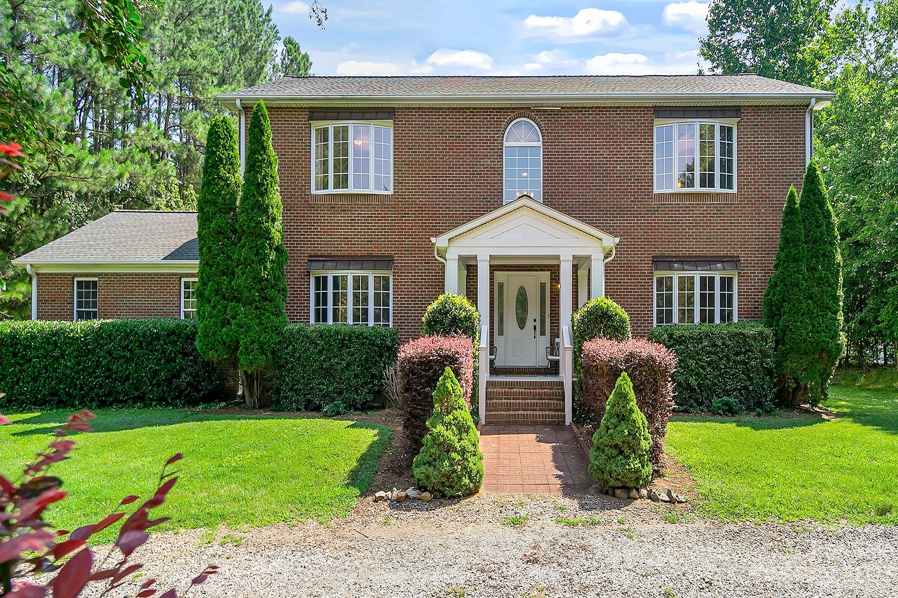 268 Stillwater Road Troutman, NC 28166 - Photo 1 of 48 Gallery Image 1