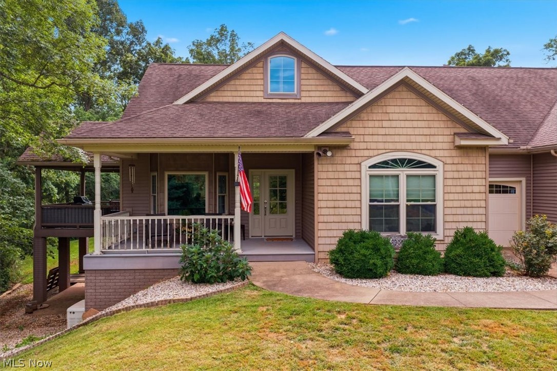 645 Short Brook Road Vincent, OH 45784 - Photo 4 of 47
