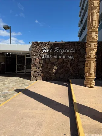 $1,700 | 2888 Ala Ilima Street, Unit 1410, Honolulu, HI 96818
