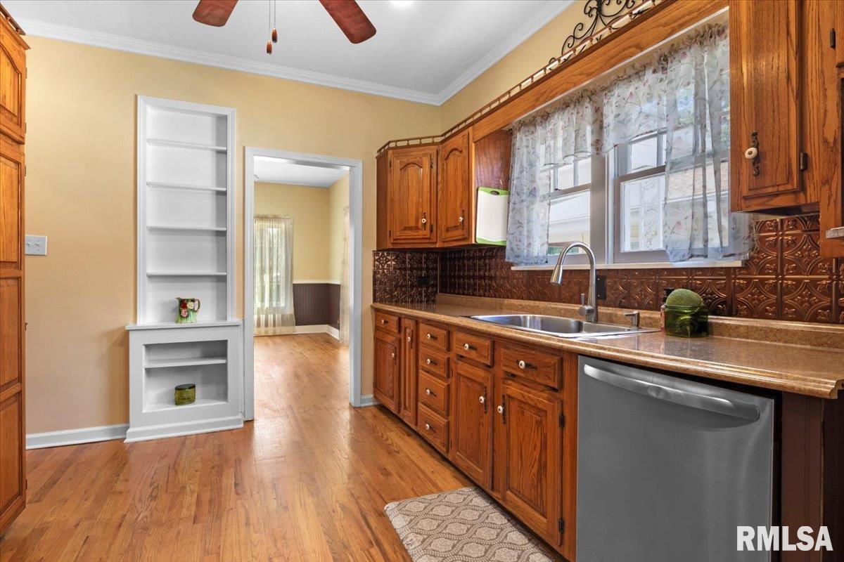 2056 South 5th Street Springfield, IL 62703 - Photo 16 of 40