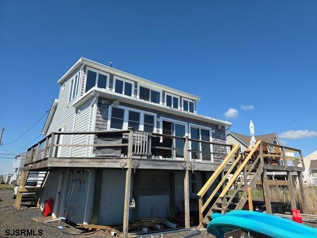 330 Dock Road, Unit 1 West Creek, NJ 08092 - Photo 10 of 15