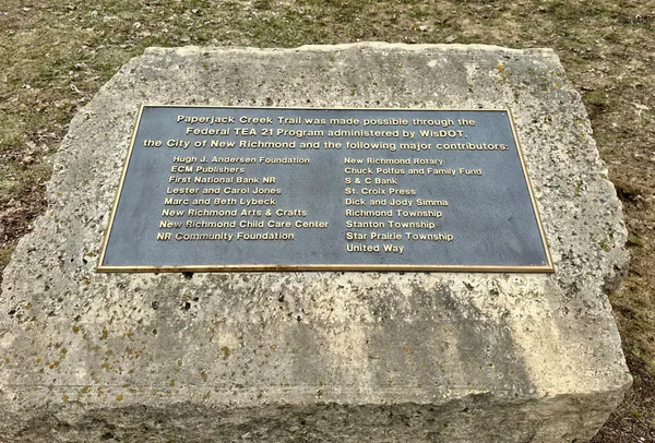 $230,000 | 434 East 11th Street, Unit I, New Richmond, WI 54017