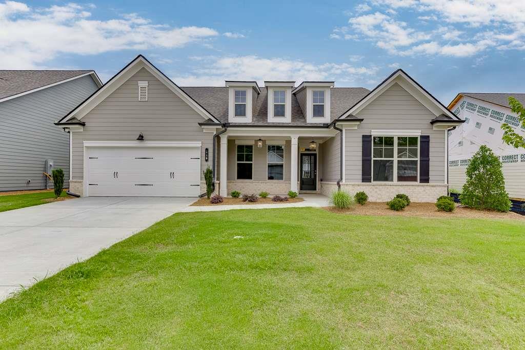 85 Merwood Lane Jefferson, GA 30549 - Photo 3 of 61