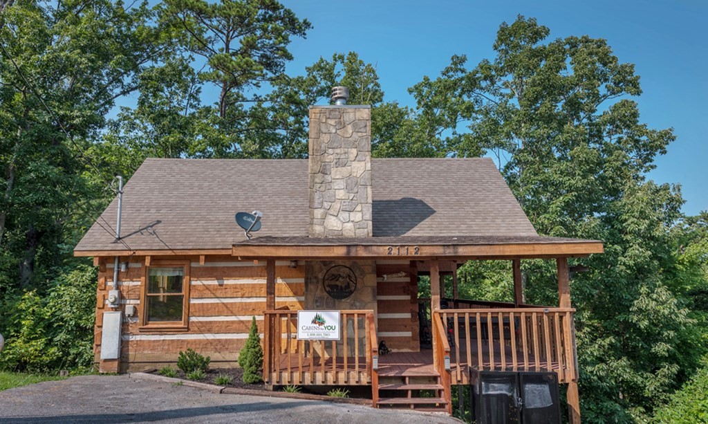 2112 Memory Way Sevierville, TN 37876 - Photo 2 of 20 Gallery Image 2