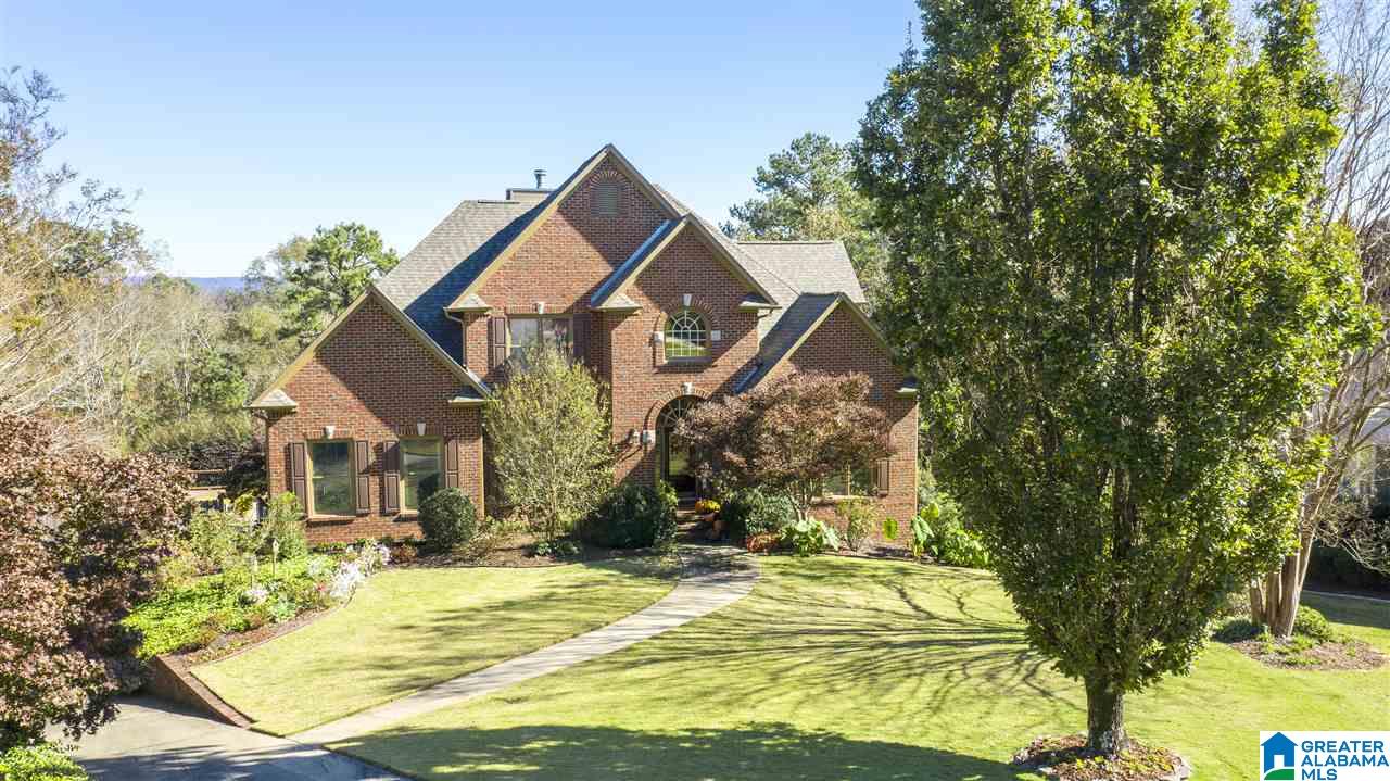 6101 Rushing Parc Lane Birmingham, AL 35244 - Photo 3 of 48