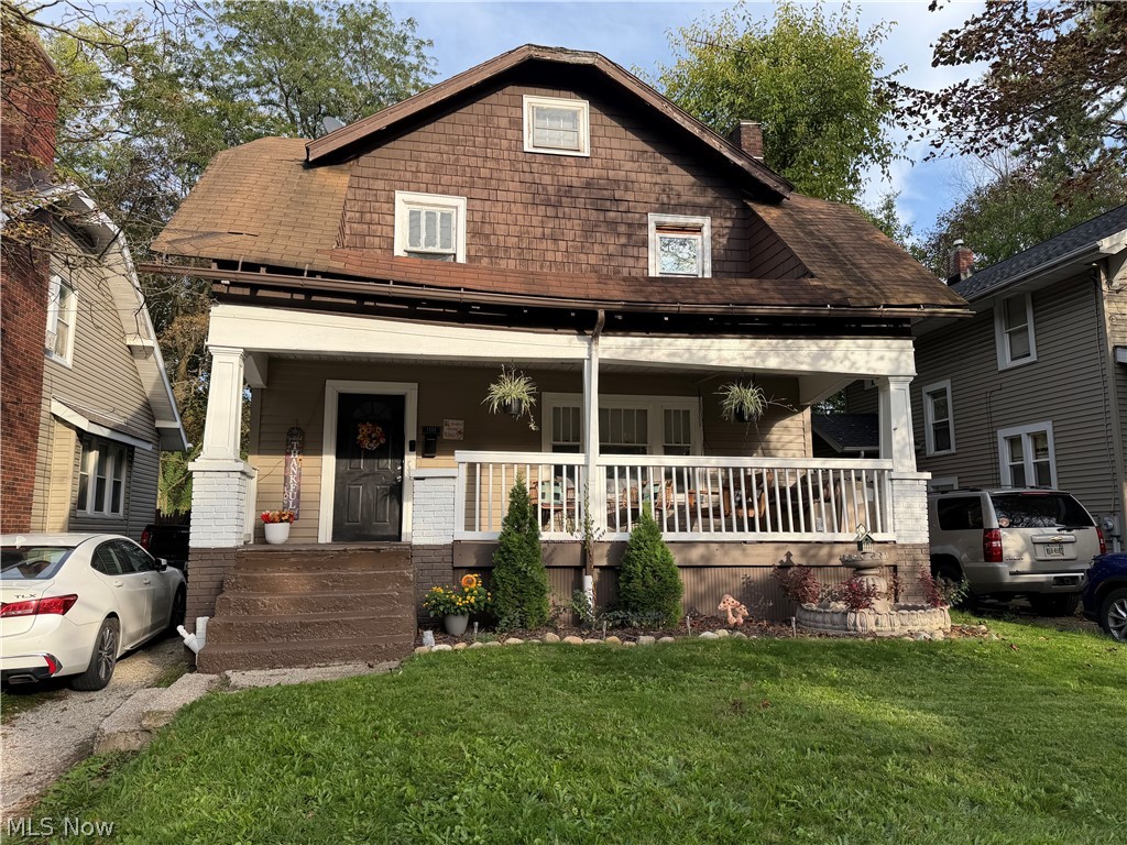 1333 Manchester Road Akron, OH 44307 - Photo 29 of 29 Gallery Image 29