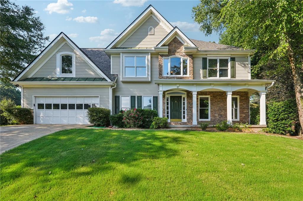 97 Lansing Dr Northwest  