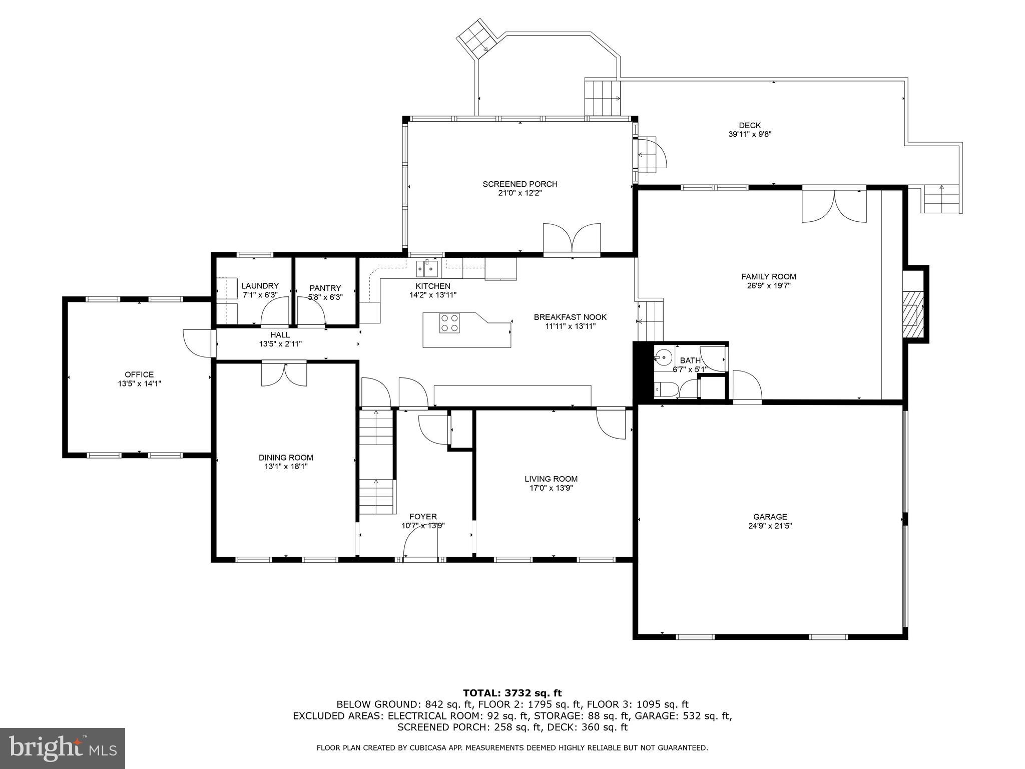 1021 Hawlings Road Brookeville, MD 20833 - Photo 60 of 62 Gallery Image 60