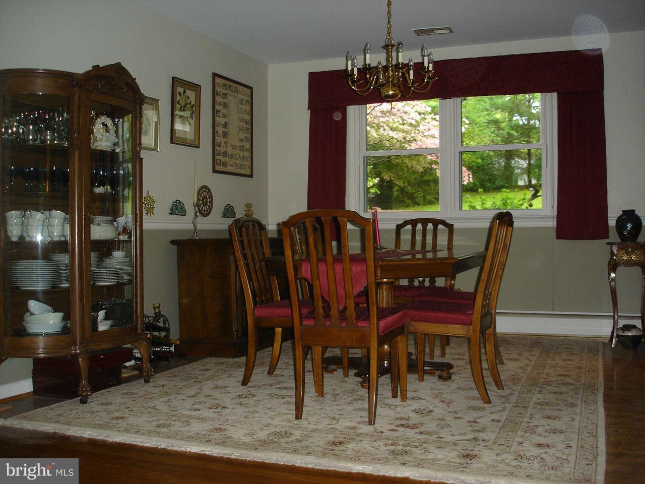 2529 McKenzie Road Ellicott City, MD 21042 - Photo 4 of 30 Dining Room