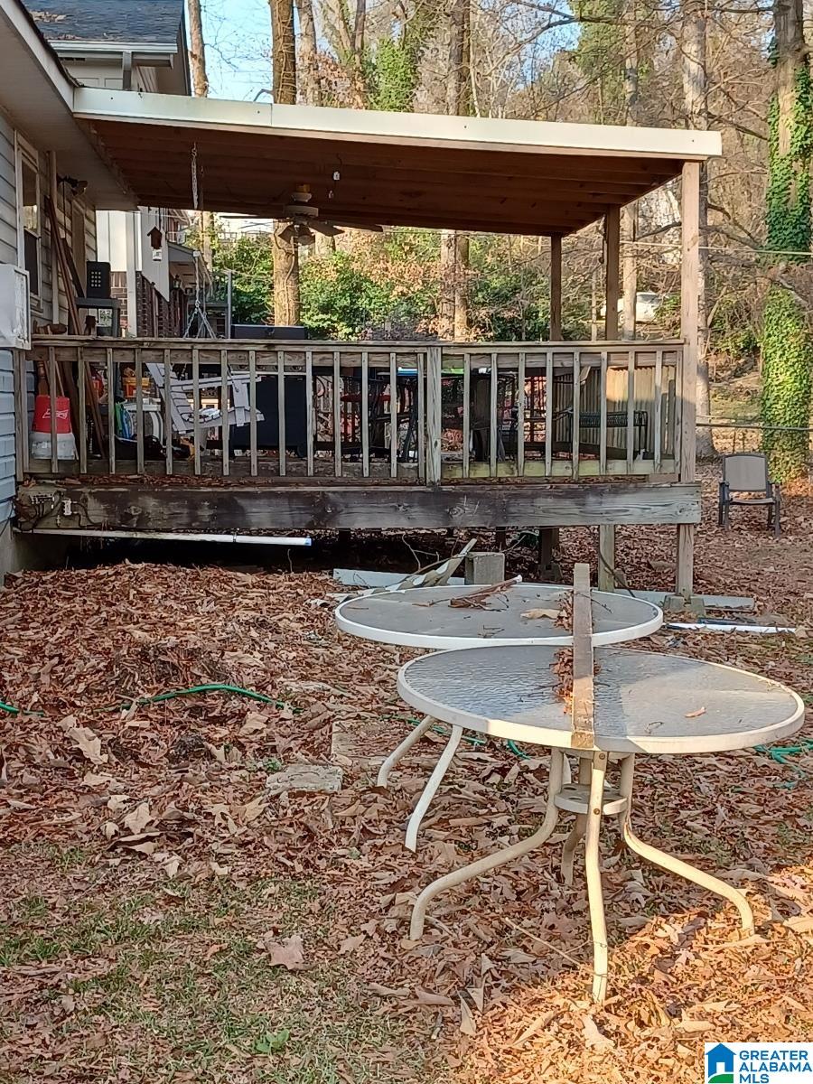 409 Del Rio Drive Birmingham, AL 35235 - Photo 3 of 4