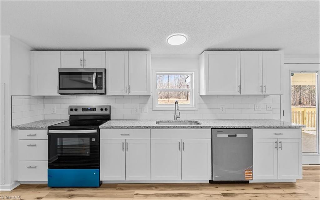 235 Aberdeen Road Ruffin, NC 27326 - Photo 18 of 35