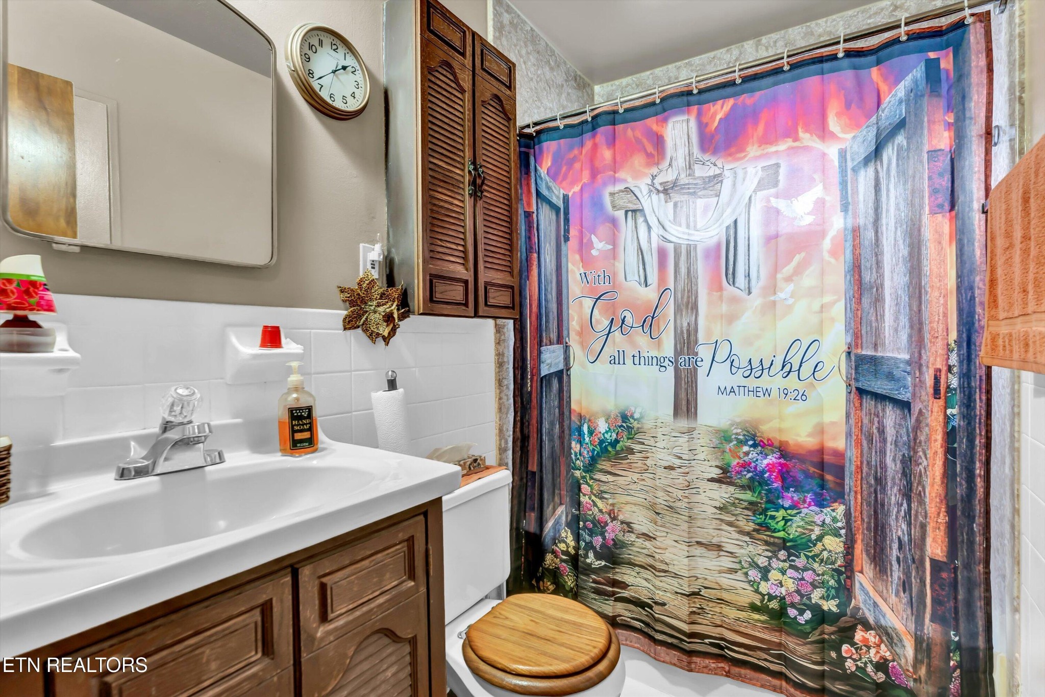 108 Andover Circle Oak Ridge, TN 37830 - Photo 10 of 22