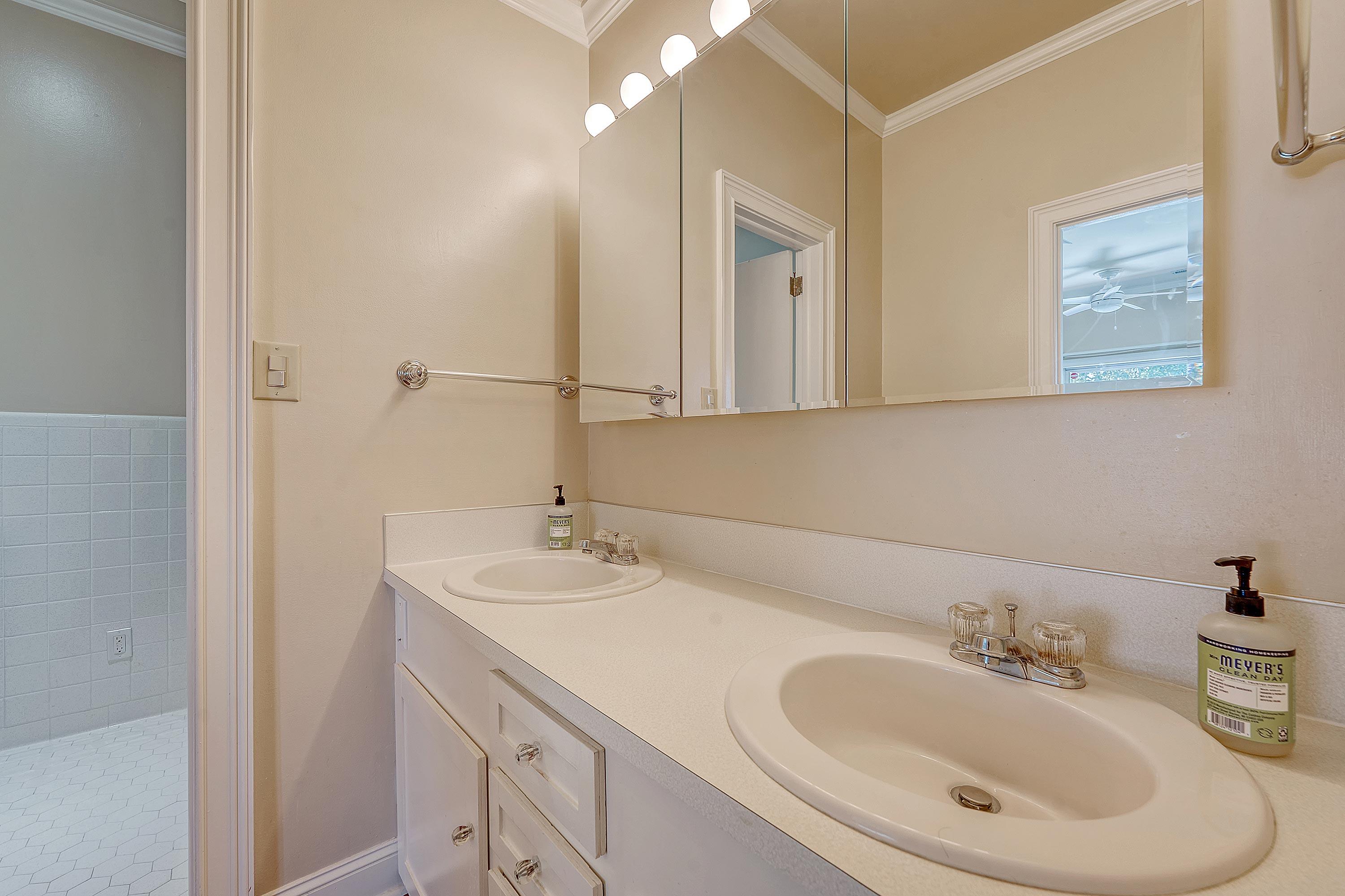 220 3rd Avenue, Unit 4B Charleston, SC 29403 - Photo 25 of 48 DSC04491_22-copy