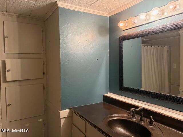 715 Alderman Lane Southwest Brookhaven, MS 39601 - Photo 15 of 22 IMG_0144