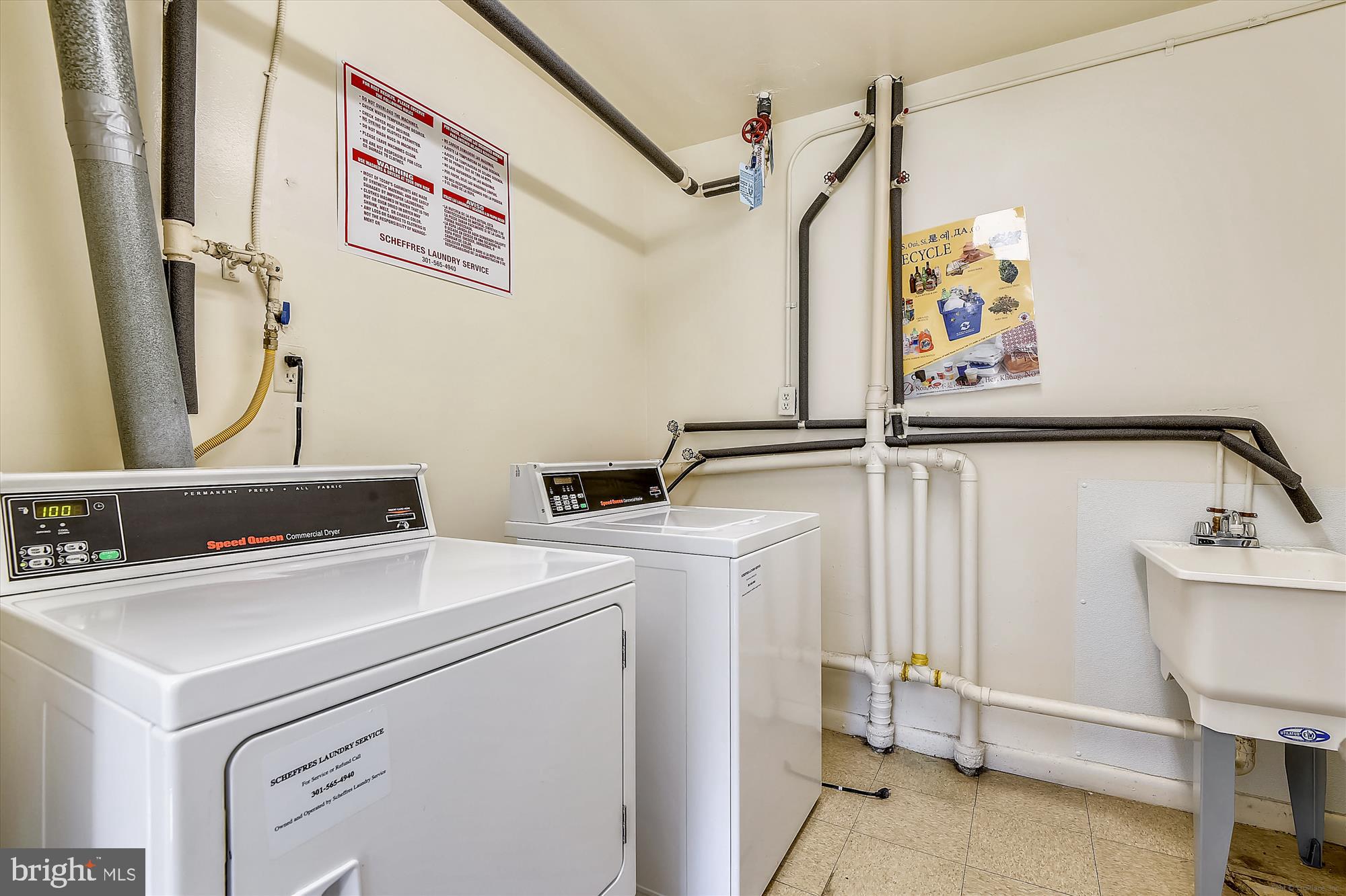 2501 Baltimore Road, Unit 4 Rockville, MD 20853 - Photo 21 of 41 North Creek Place Laundry