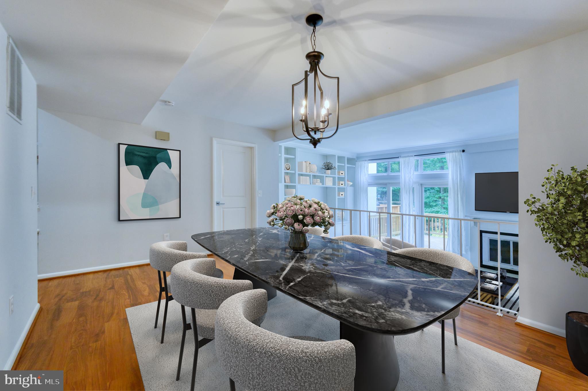 2374 Generation Drive Reston, VA 20191 - Photo 4 of 73 Virtually Staged Dining Room