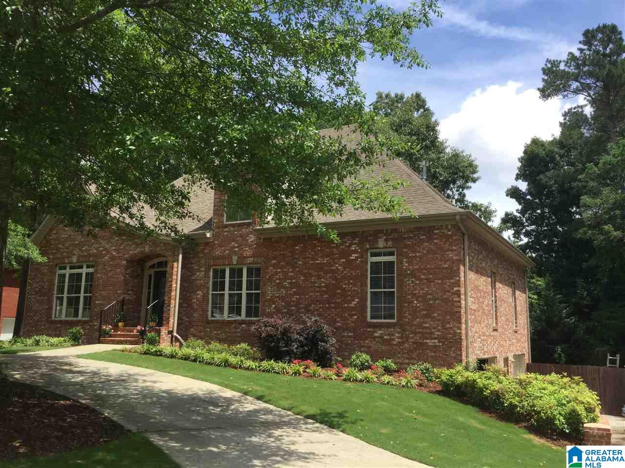 801 Graham Way Leeds, AL 35094 - Photo 2 of 4