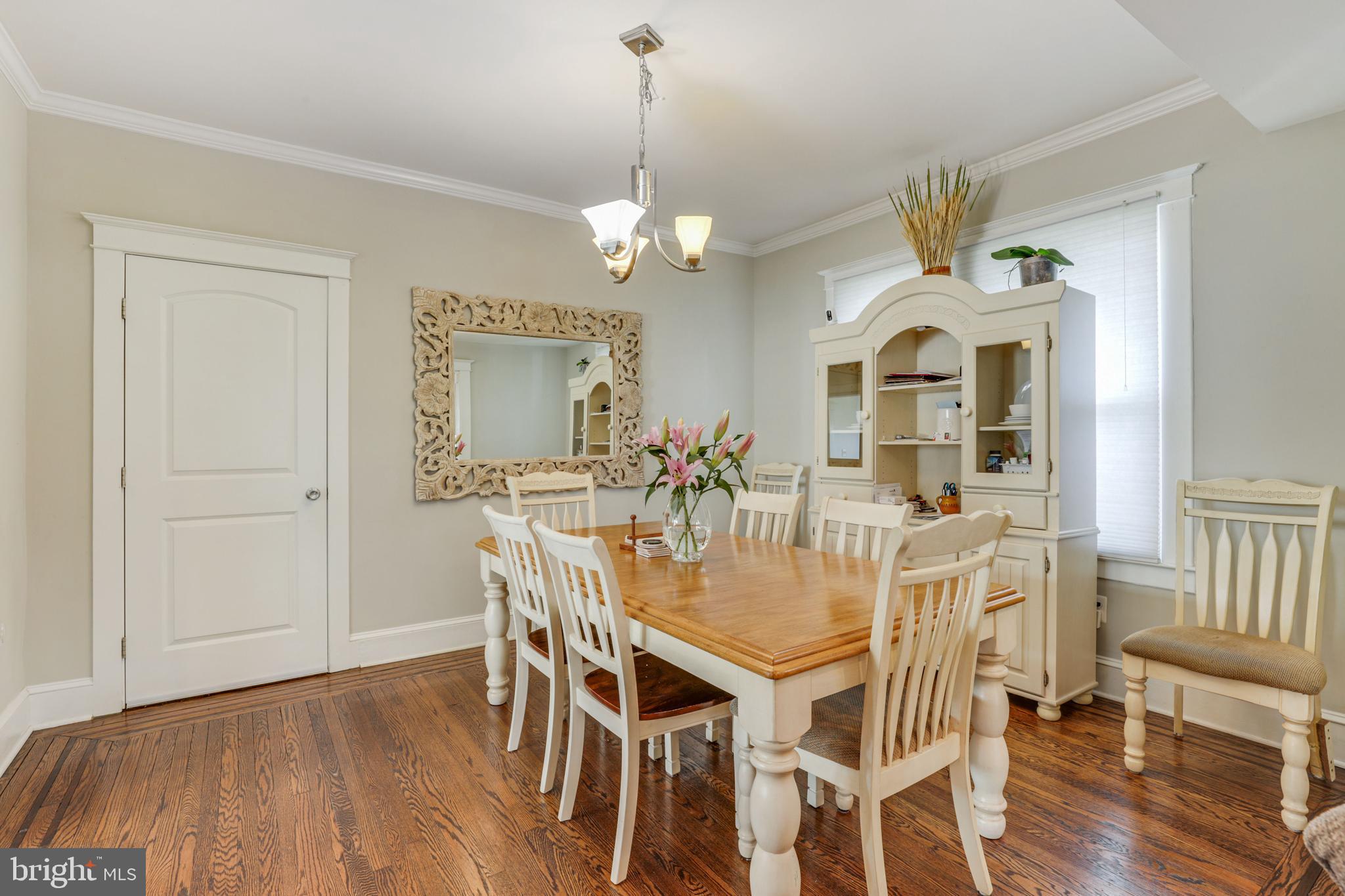 523 Elmwood Road Baltimore, MD 21206 - Photo 15 of 48 Dining Area Views