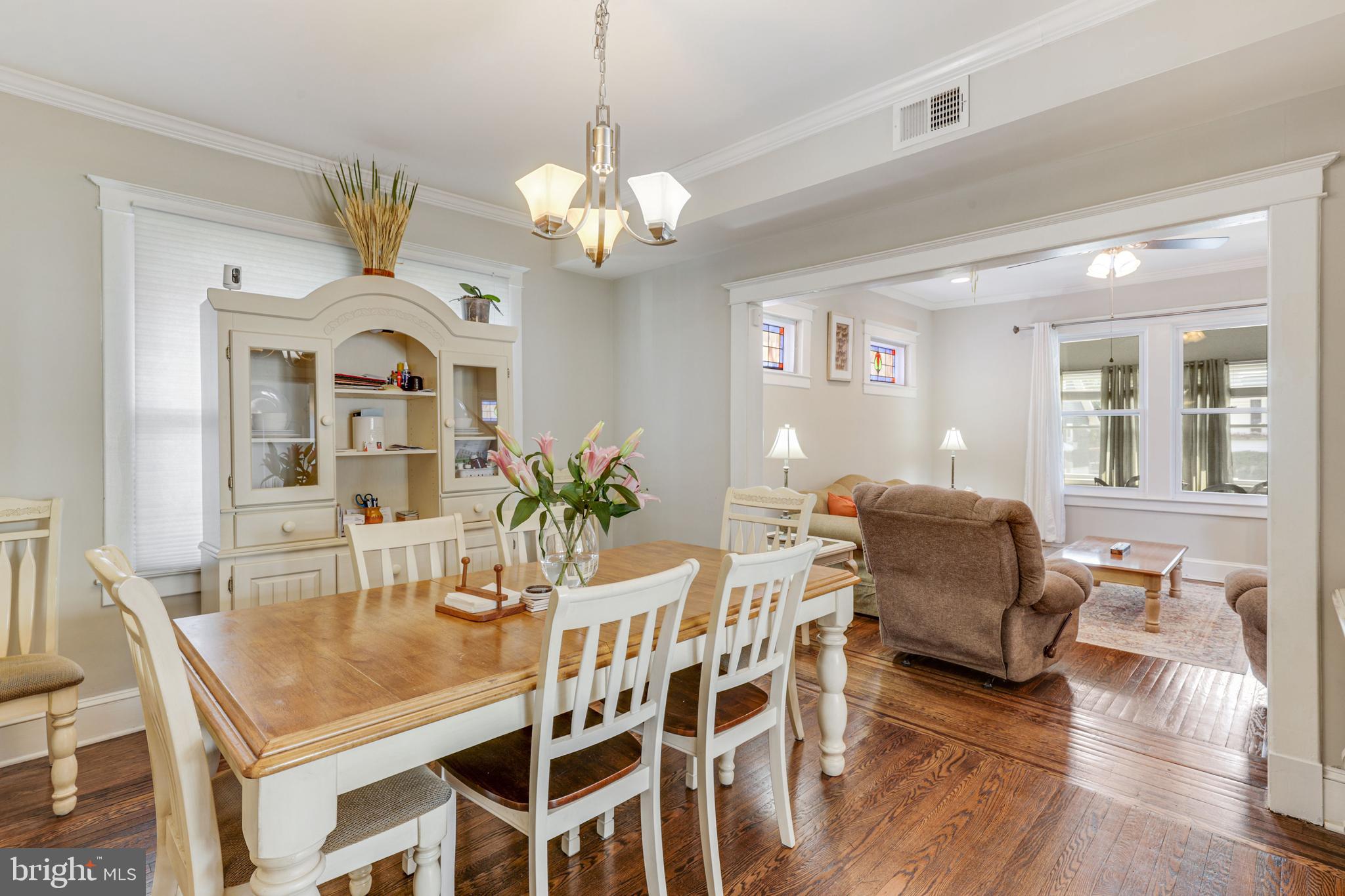523 Elmwood Road Baltimore, MD 21206 - Photo 16 of 48 Dining Area Views