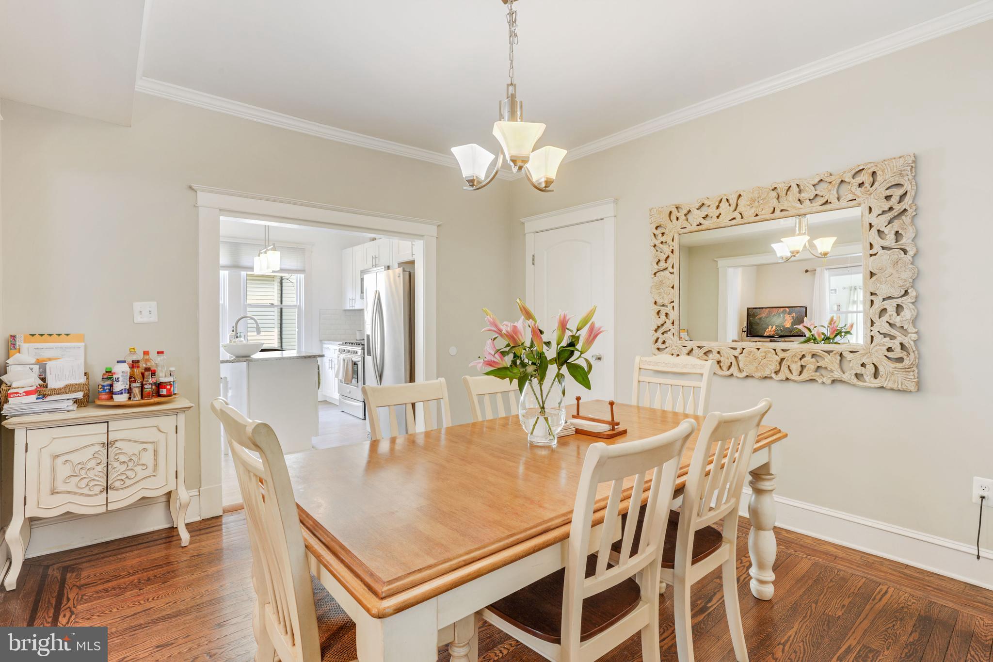 523 Elmwood Road Baltimore, MD 21206 - Photo 18 of 48 Dining Area Views