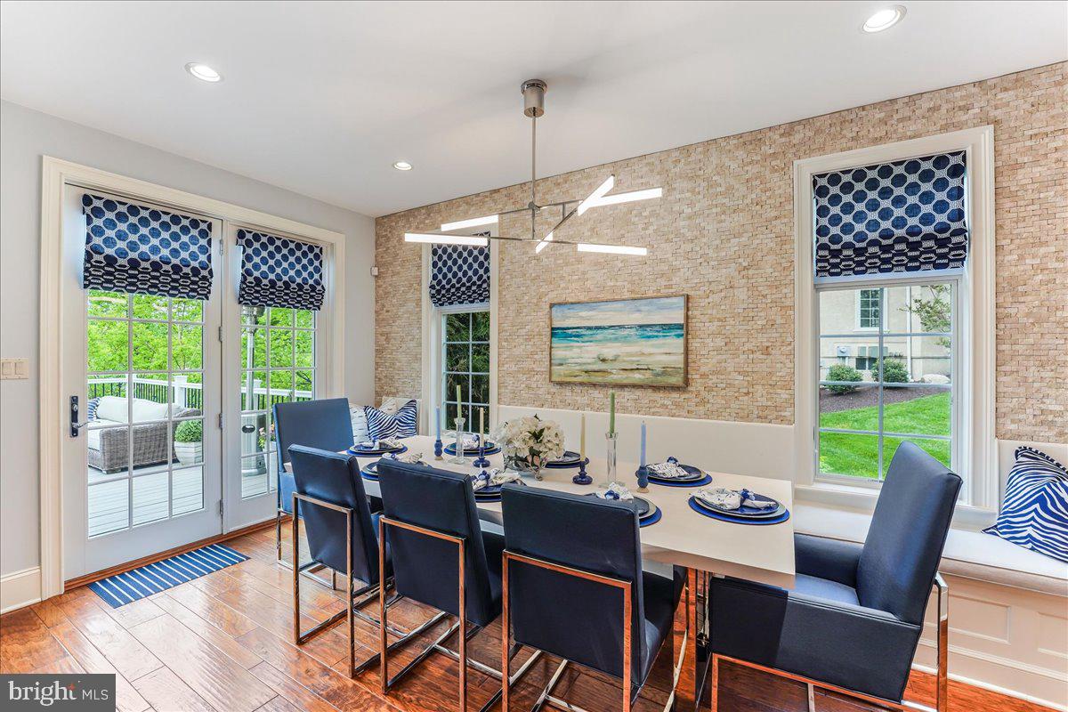 259 Valley Ridge Road Haverford, PA 19041 - Photo 17 of 66