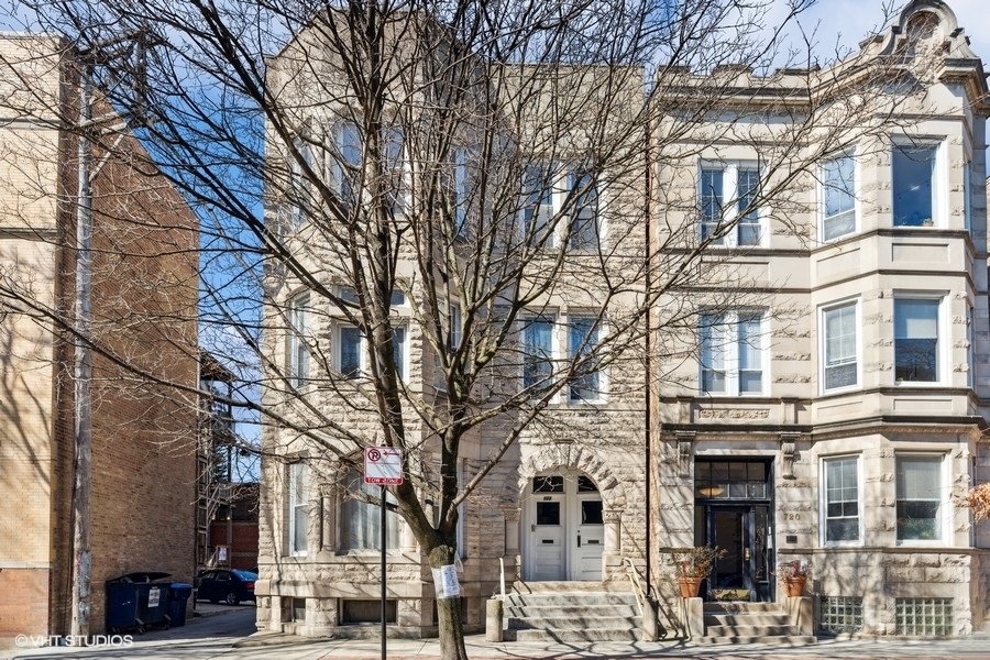 722 South Laflin Street, Unit G Chicago, IL 60607 - Photo 15 of 16