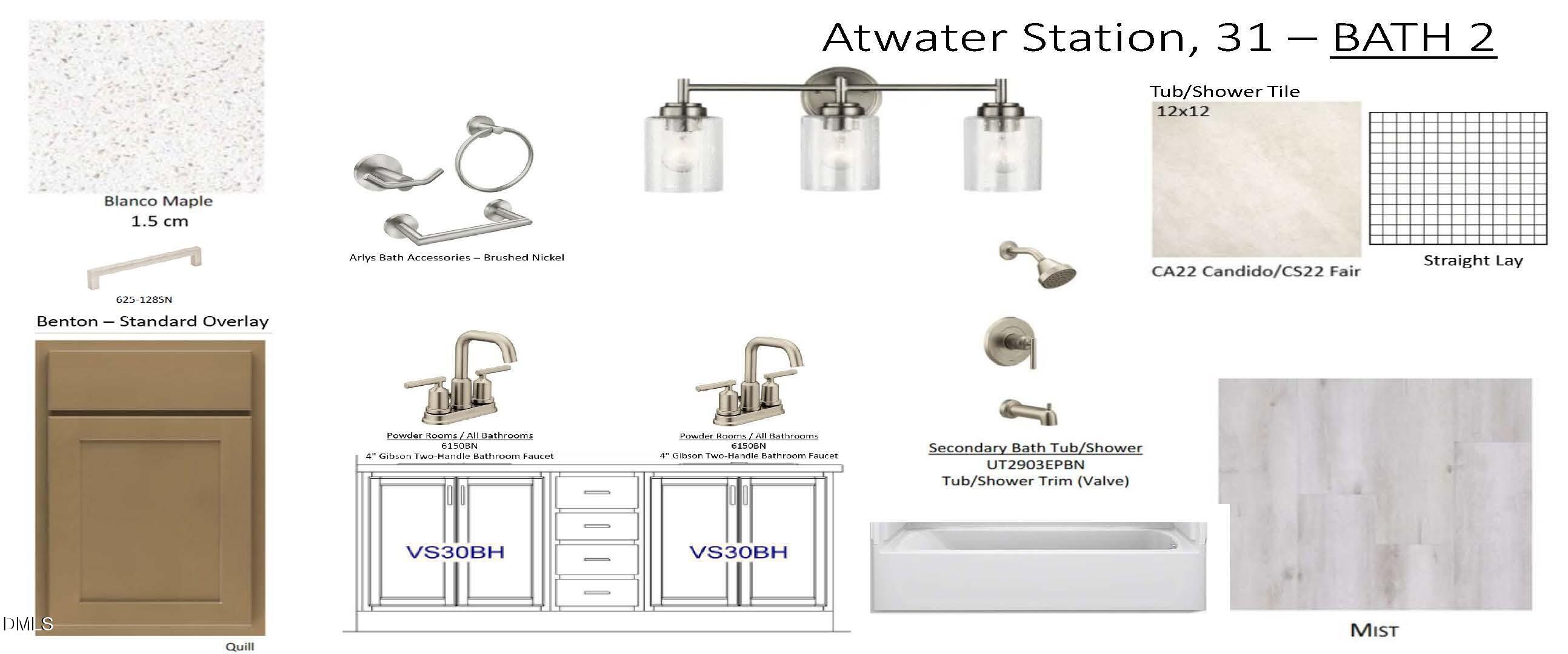 2411 Adrift Road Fuquay-Varina, NC 27526 - Photo 28 of 37 a picture of a park