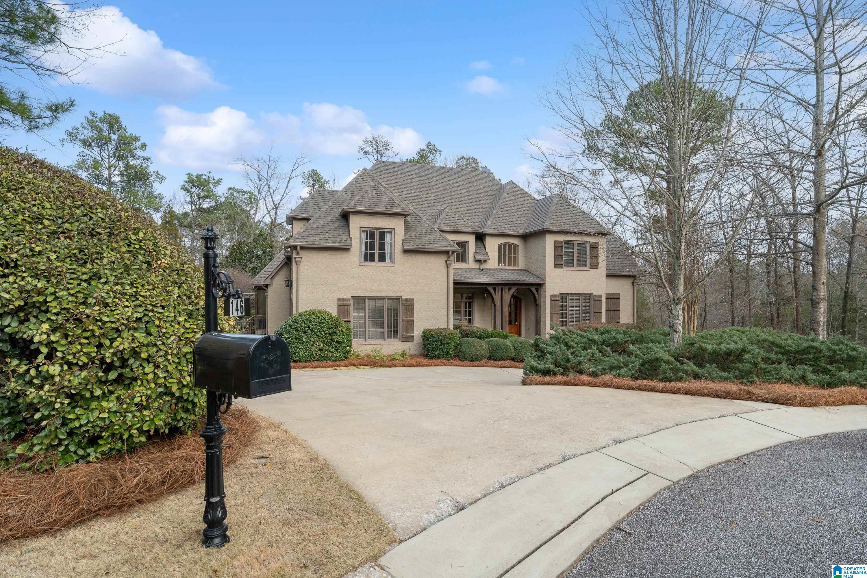 146 Foxfire Circle Pelham, AL 35124 - Photo 5 of 91