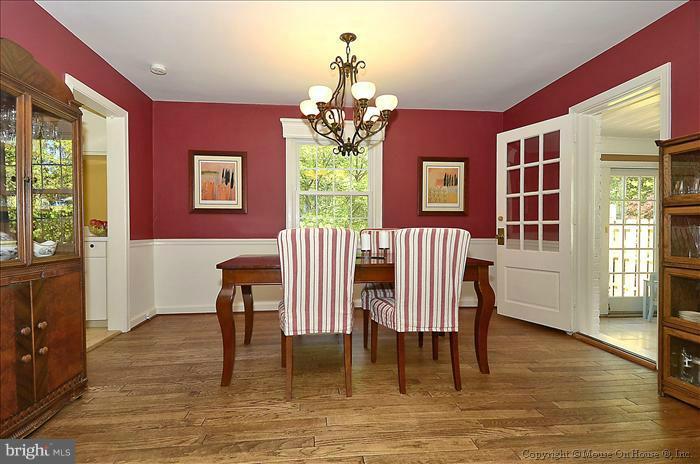 9120 Sudbury Road Silver Spring, MD 20901 - Photo 9 of 25 Dining Room