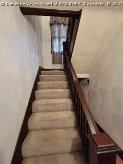 1220 Highland Road Charleston, WV 25302 - Photo 15 of 20 Gallery Image 15