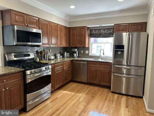 270 Beckwith Street Gaithersburg, MD 20878 - Photo 3 of 7 Updated Kitchen