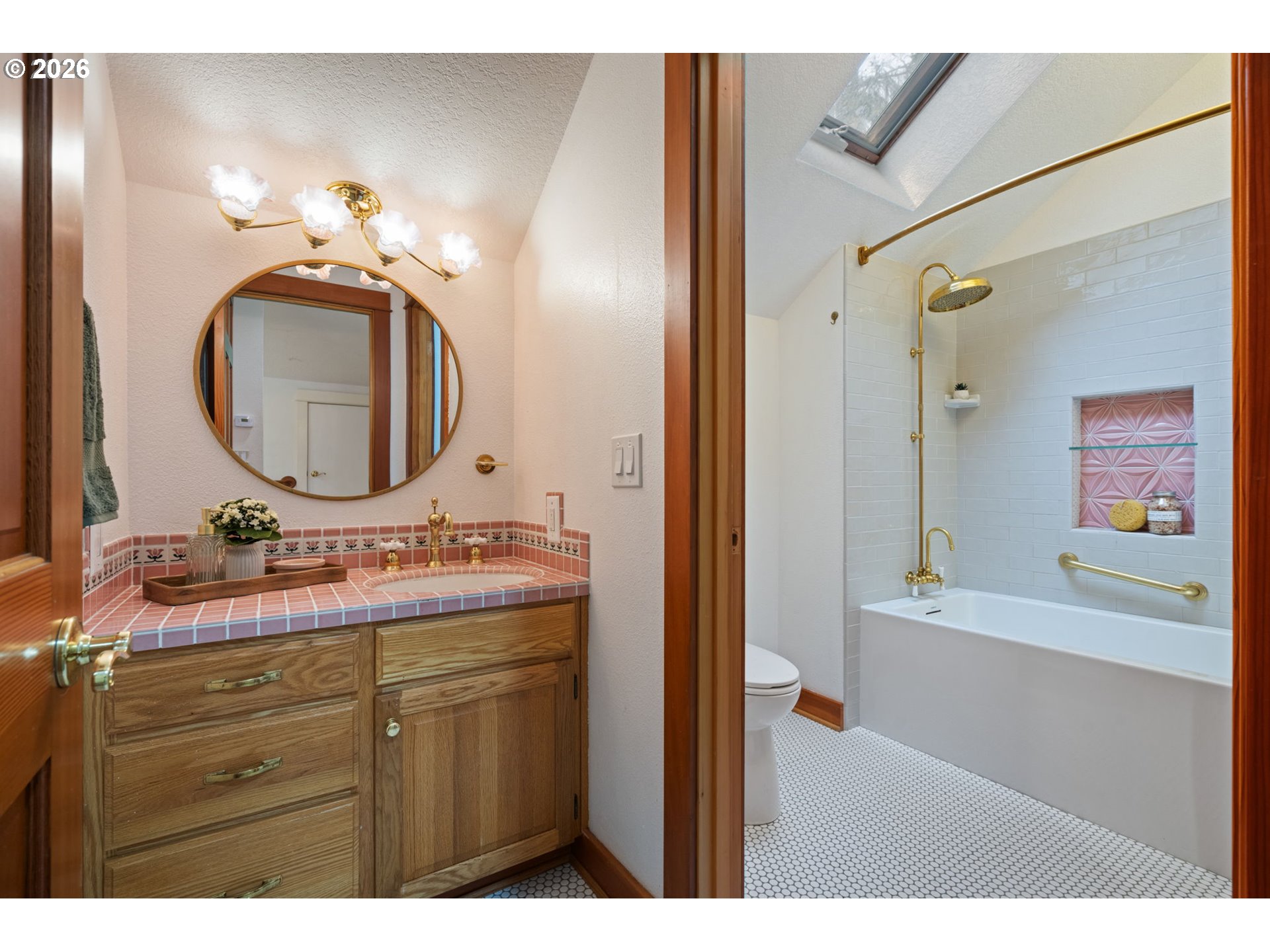 11265 Southeast 190th Court Damascus, OR 97089 - Photo 26 of 48